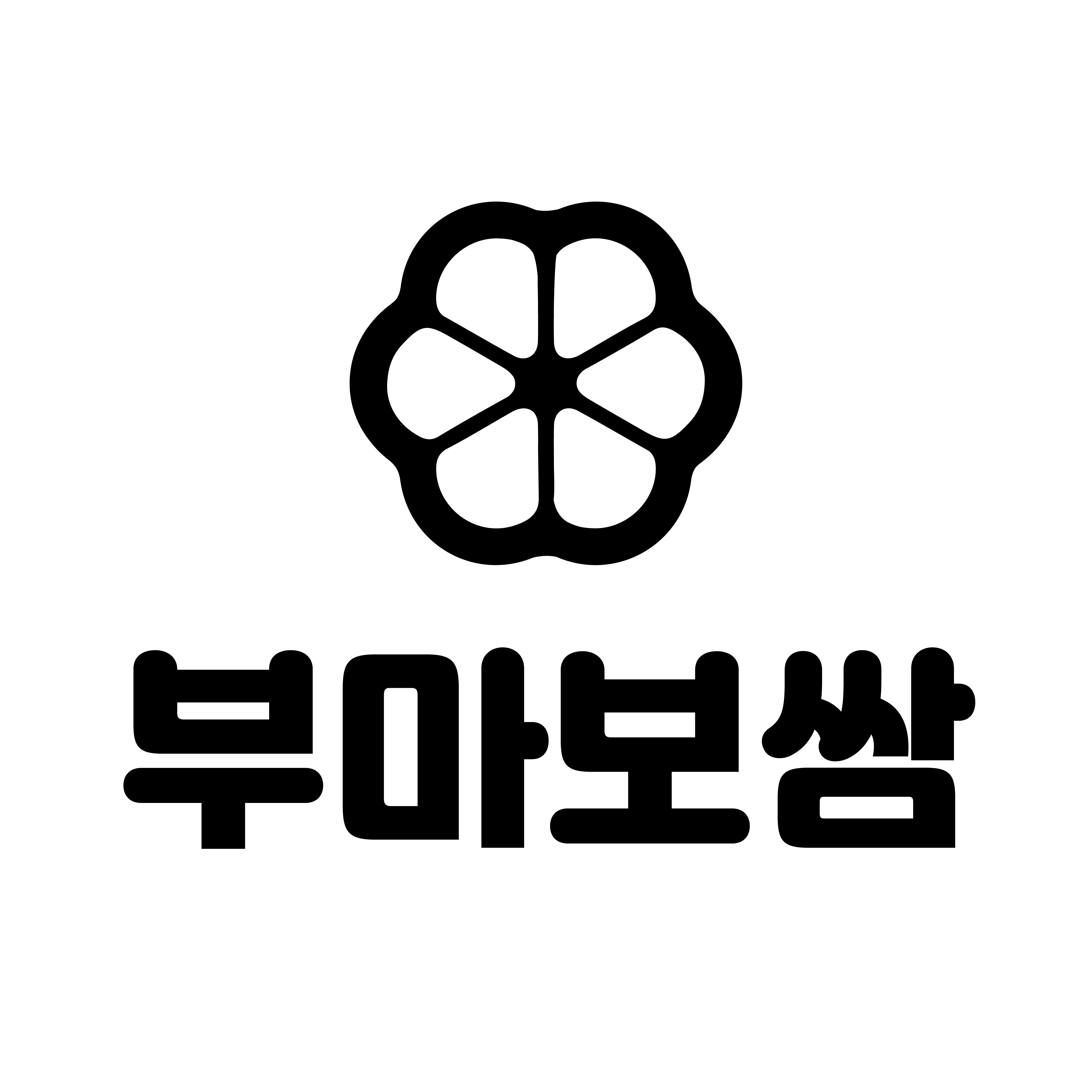 부마보쌈족발 광교본점